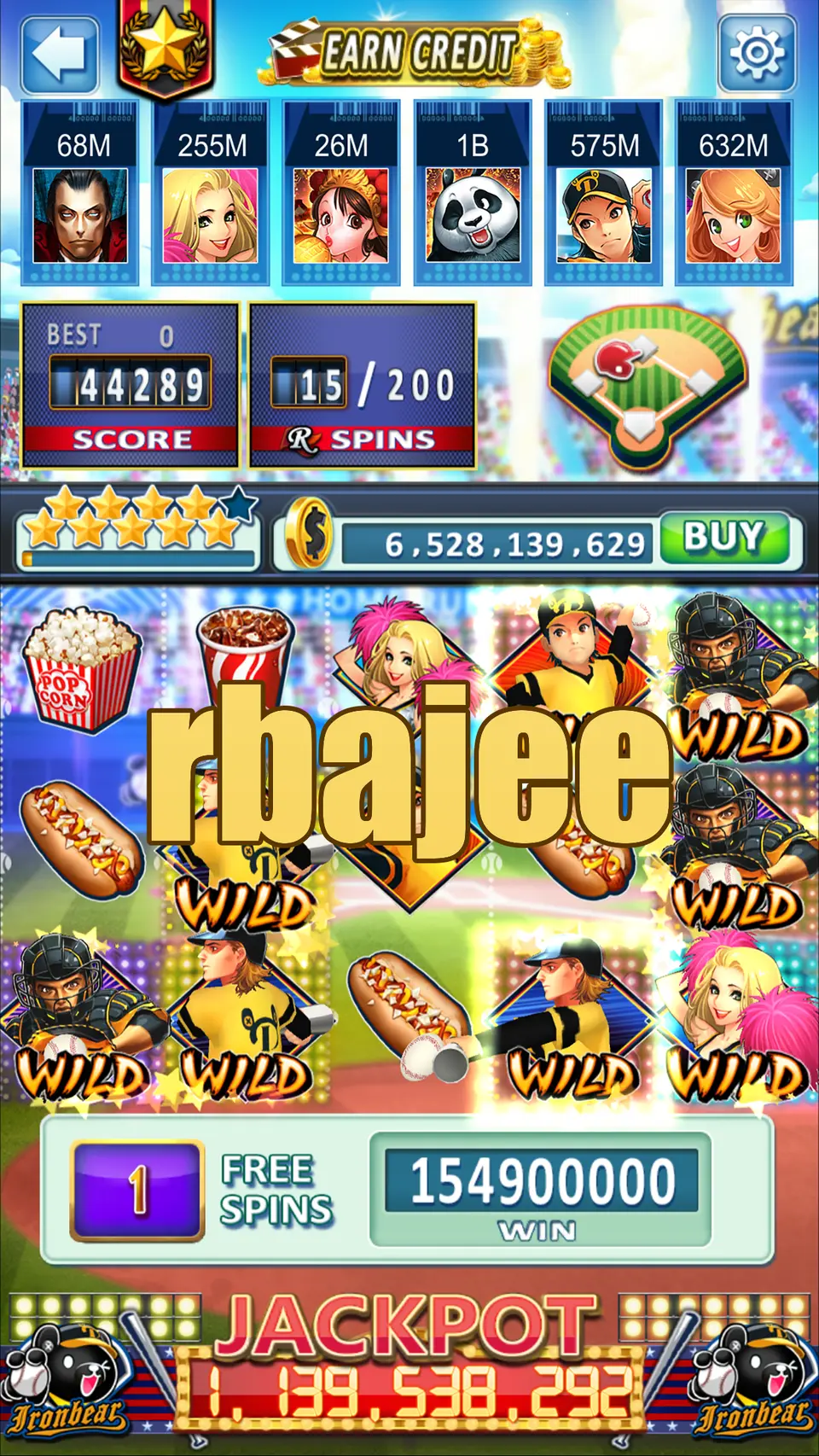 rbajee ডাউনলোড